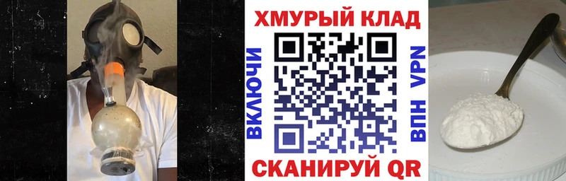 Героин афганец  Кохма 