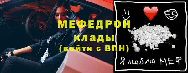 PSILOCYBIN Богданович