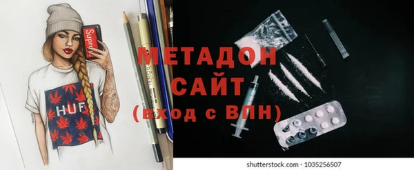 МДПВ Богородск