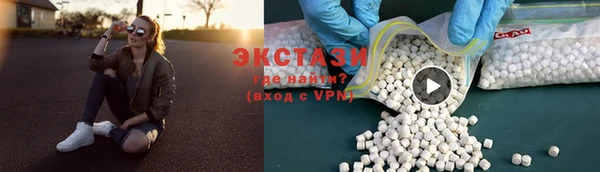 PSILOCYBIN Богданович