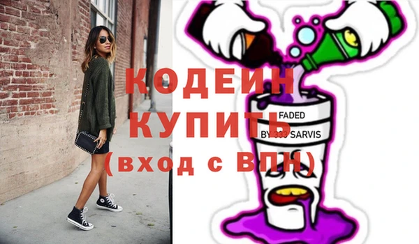 МДПВ Богородск
