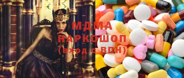 PSILOCYBIN Богданович