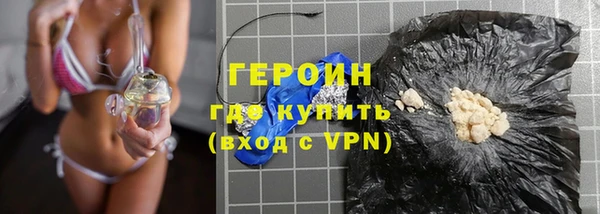 МДПВ Богородск