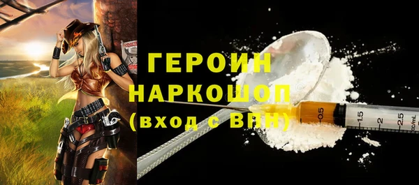 МДПВ Богородск