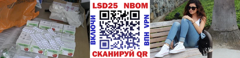 omg ссылки  Кохма  ЛСД экстази кислота  что такое наркотик 