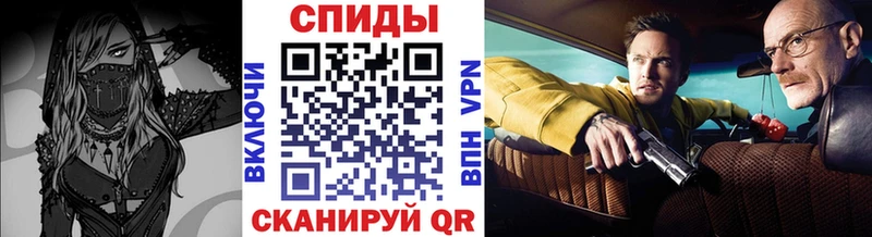 Метамфетамин Декстрометамфетамин 99.9%  Кохма 