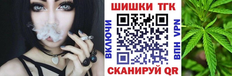 МАРИХУАНА гибрид Кохма